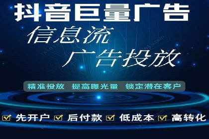 搜索引擎营销（SEM）的创意优化方法案例分享